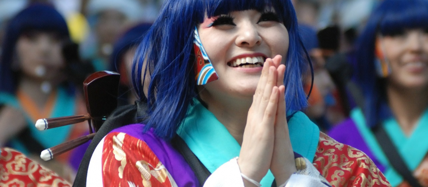 Japán öröm