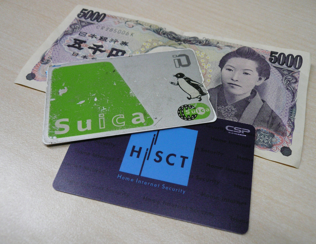 Suica